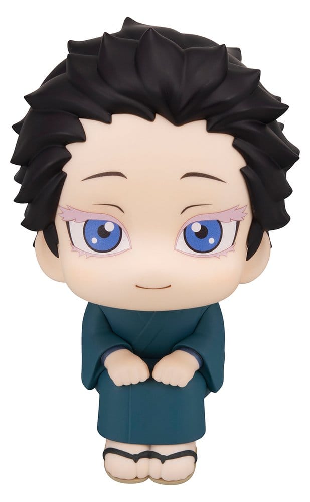 Demon Slayer: Kimetsu no Yaiba Look Up figurine pvc Hakuji 11 cm