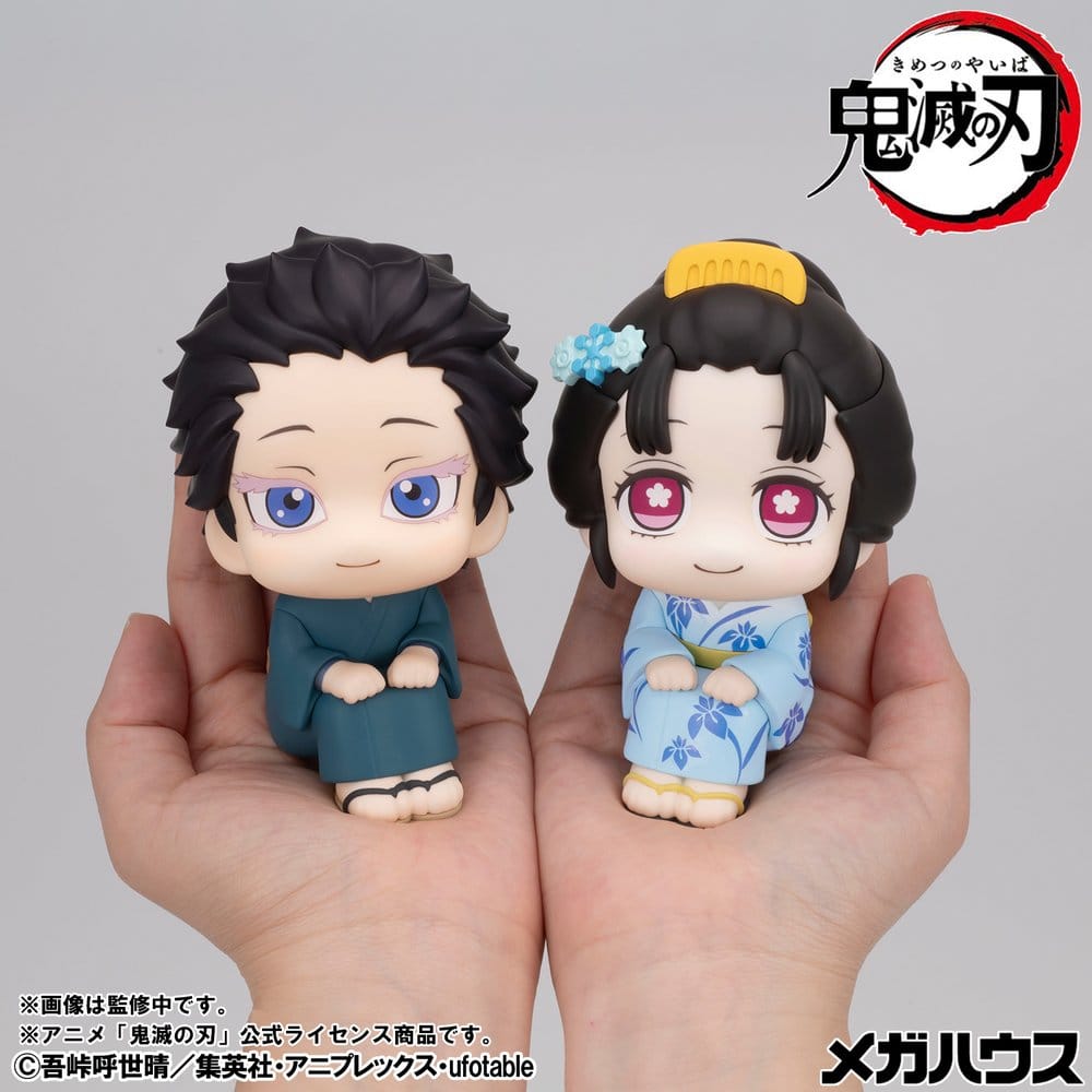 Demon Slayer: Kimetsu no Yaiba pack 2 figurines PVC Look Up Hakuji & Koyuki 11 cm (with gift)