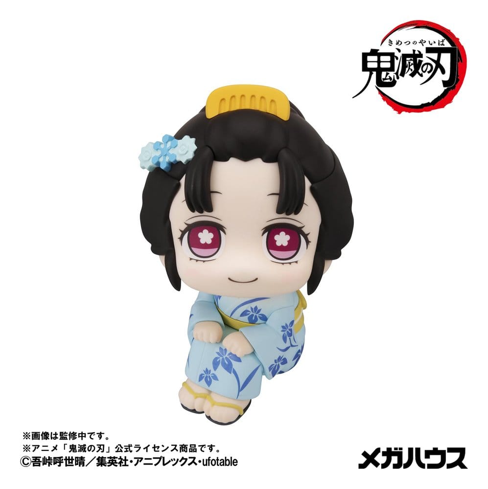 Demon Slayer: Kimetsu no Yaiba pack 2 figurines PVC Look Up Hakuji & Koyuki 11 cm (with gift)