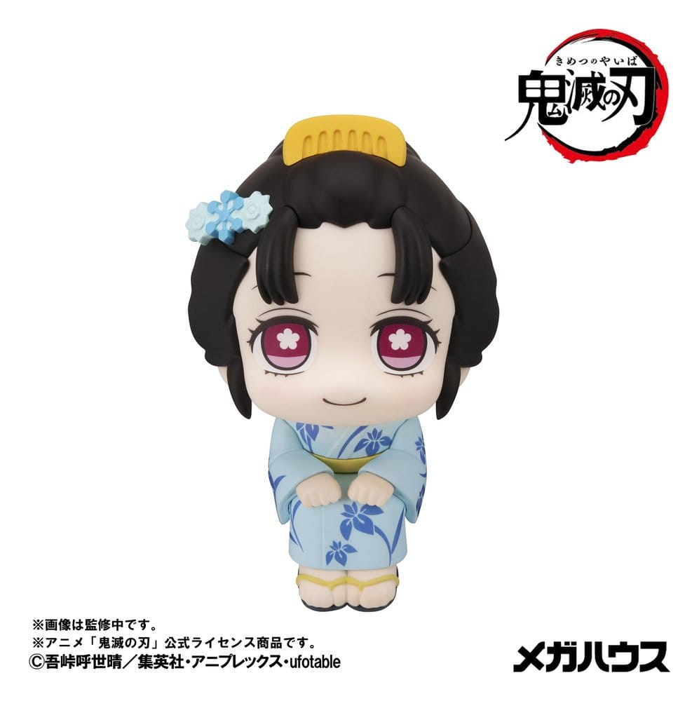Demon Slayer: Kimetsu no Yaiba pack 2 figurines PVC Look Up Hakuji & Koyuki 11 cm (with gift)