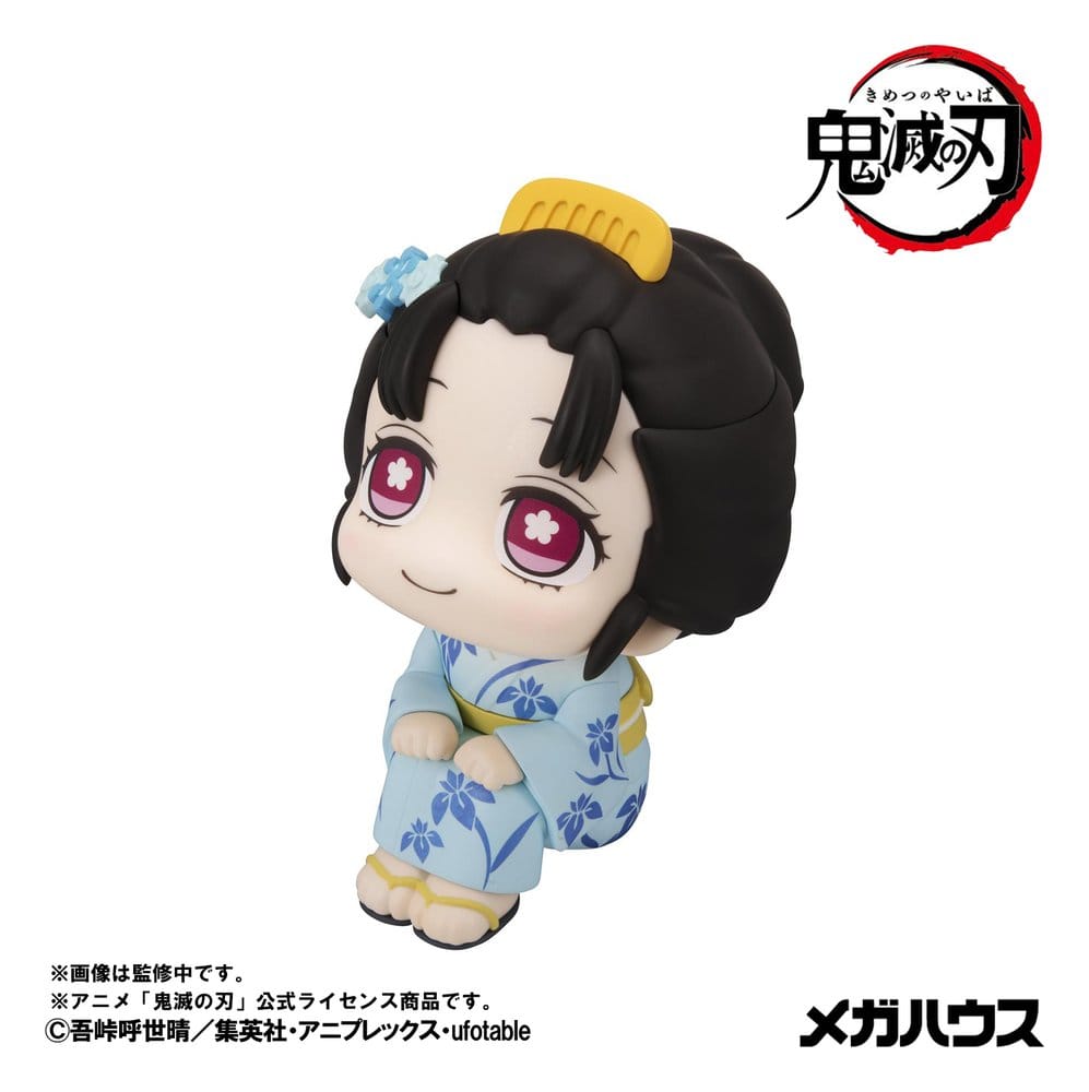Demon Slayer: Kimetsu no Yaiba pack 2 figurines PVC Look Up Hakuji & Koyuki 11 cm (with gift)