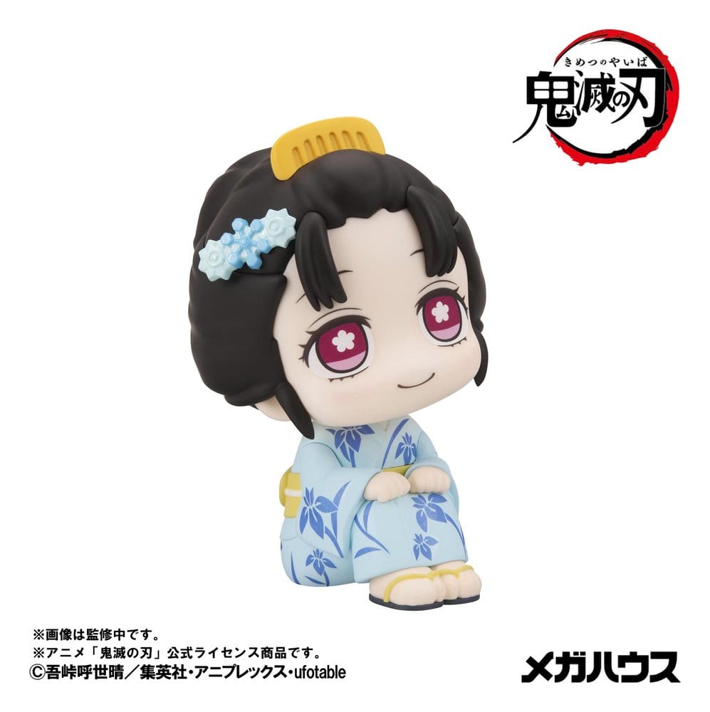 Demon Slayer: Kimetsu no Yaiba pack 2 figurines PVC Look Up Hakuji & Koyuki 11 cm (with gift)