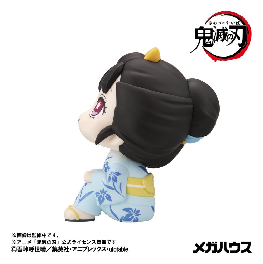 Demon Slayer: Kimetsu no Yaiba pack 2 figurines PVC Look Up Hakuji & Koyuki 11 cm (with gift)