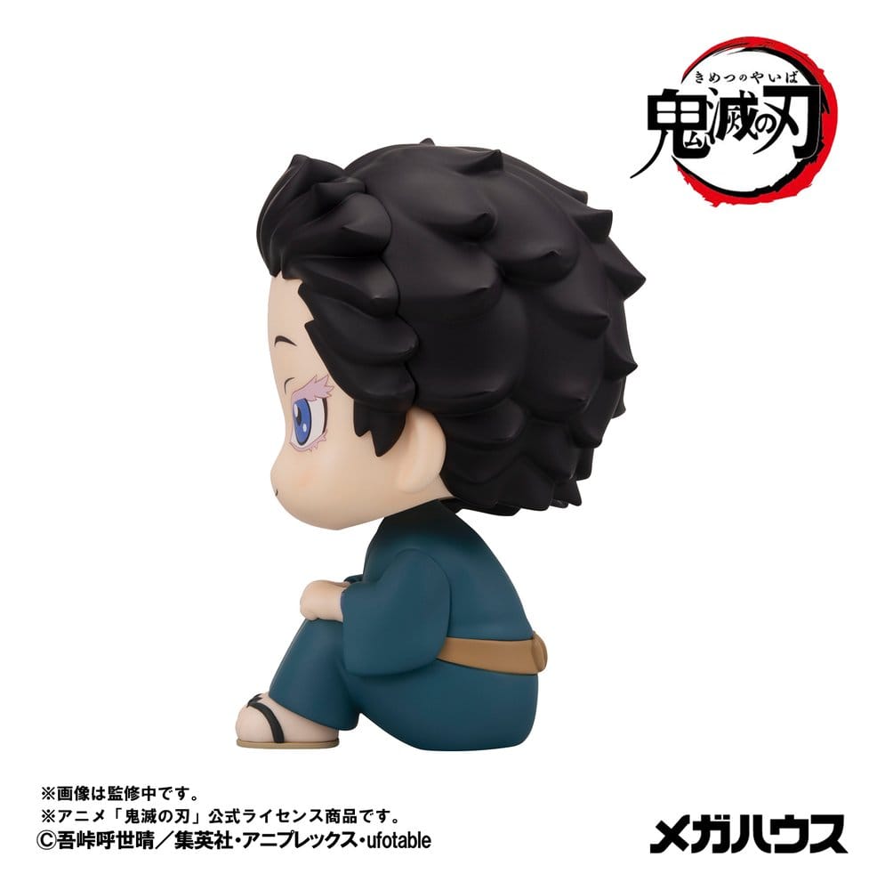 Demon Slayer: Kimetsu no Yaiba pack 2 figurines PVC Look Up Hakuji & Koyuki 11 cm (with gift)