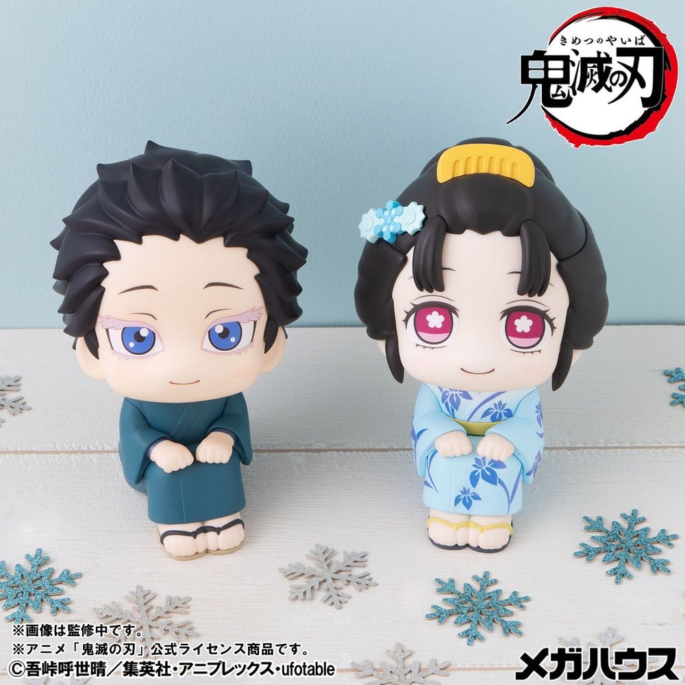 Demon Slayer: Kimetsu no Yaiba pack 2 figurines PVC Look Up Hakuji & Koyuki 11 cm (with gift)