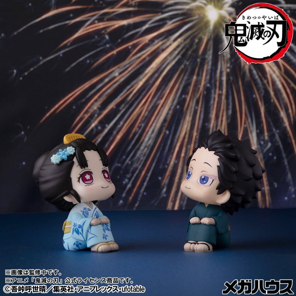 Demon Slayer: Kimetsu no Yaiba pack 2 figurines PVC Look Up Hakuji & Koyuki 11 cm (with gift)