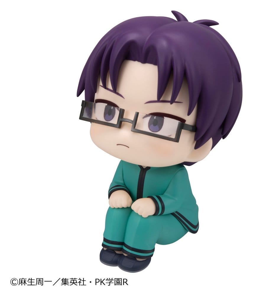 The Disastrous Life of Saiki K. figurine PVC Look Up Aren Kuboyasu 11 cm