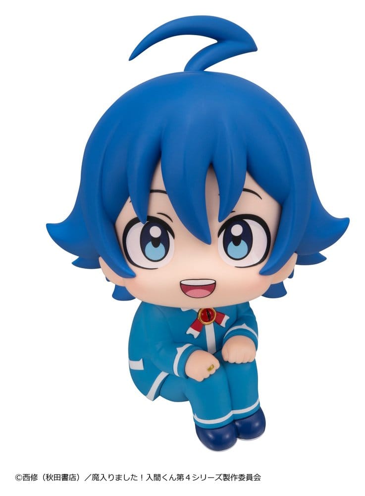 Welcome to Demon School! Iruma-kun Look Up figurine PVC Iruma Suzuki 11 cm