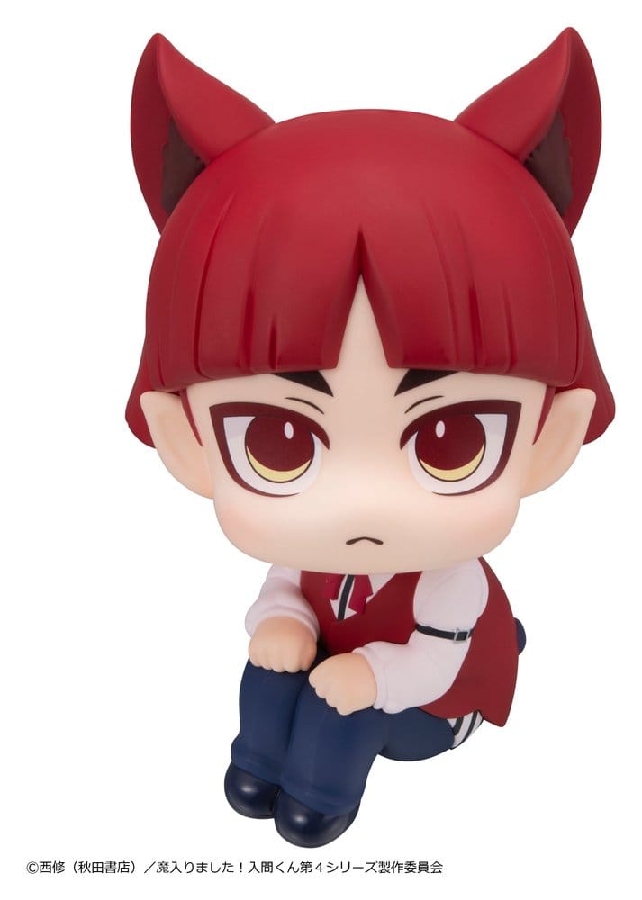 Welcome to Demon School! Iruma-kun Look Up figurine PVC Opera 11 cm