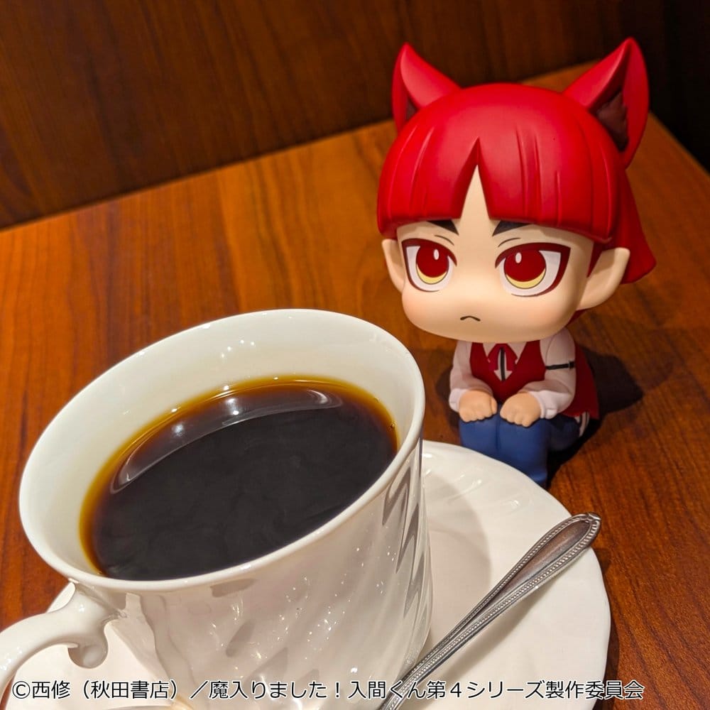 Welcome to Demon School! Iruma-kun Look Up figurine PVC Opera 11 cm