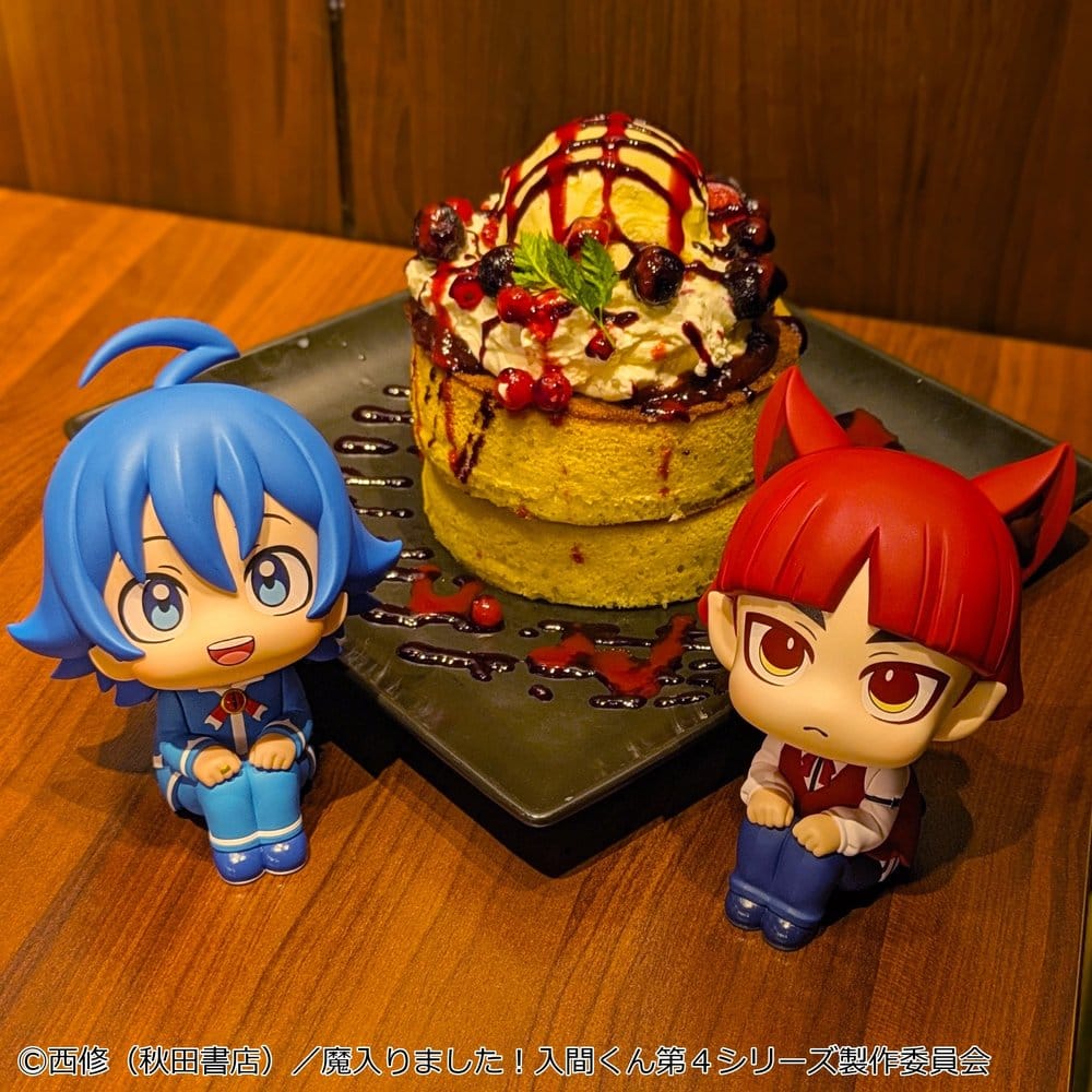 Welcome to Demon School! Iruma-kun pack 2 figurines PVC Look Up Iruma Suzuki & Opera 11 cm (with gift)