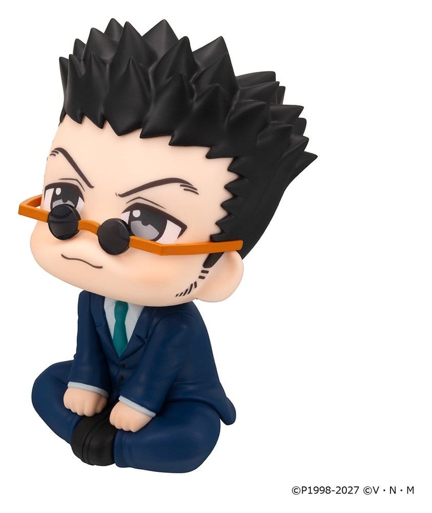 Hunter x Hunter figurine PVC Look Up Leorio 11 cm