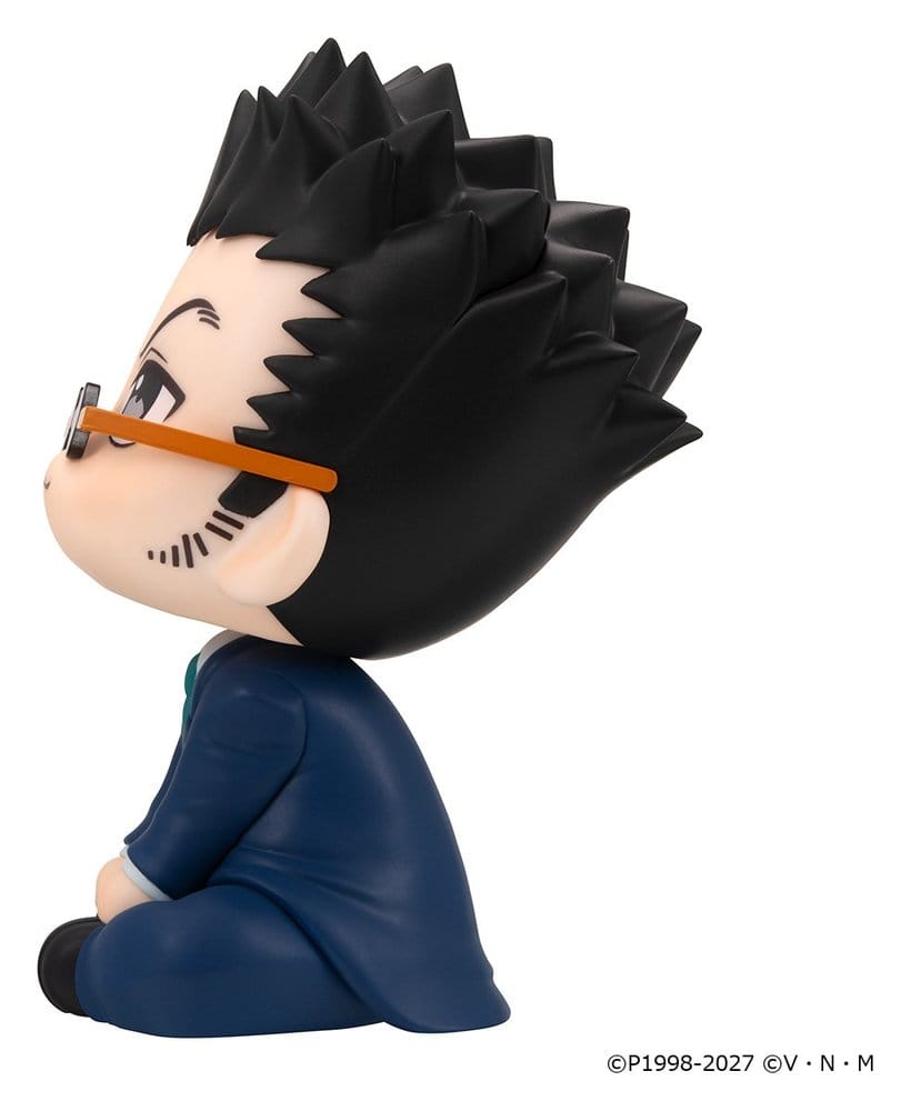 Hunter x Hunter pack 2 figurines PVC Look Up Kurapika & Leorio 11 cm (with gift)