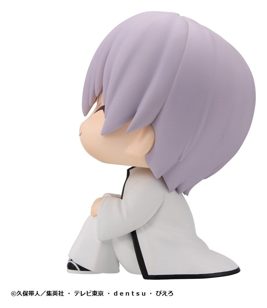 Bleach figurine PVC Look Up Gin Ichimaru 11 cm
