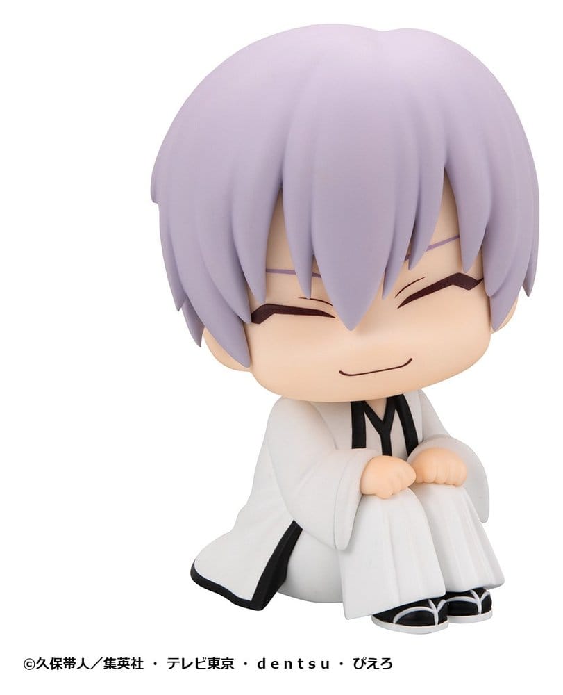 Bleach figurine PVC Look Up Gin Ichimaru 11 cm