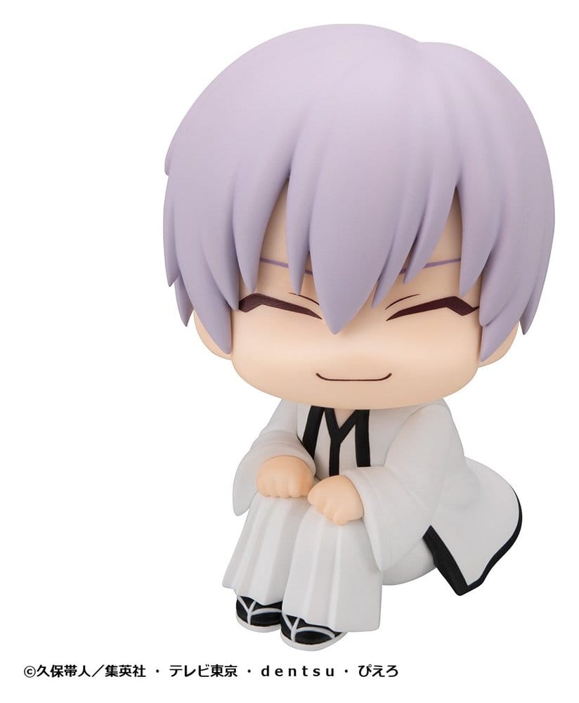Bleach pack 2 figurines PVC Look Up Sosuke Aizen & Gin Ichimaru 11 cm (with gift)