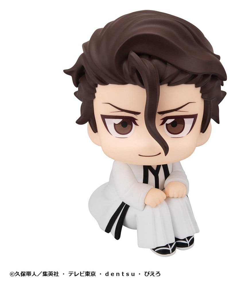 Bleach pack 2 figurines PVC Look Up Sosuke Aizen & Gin Ichimaru 11 cm (with gift)