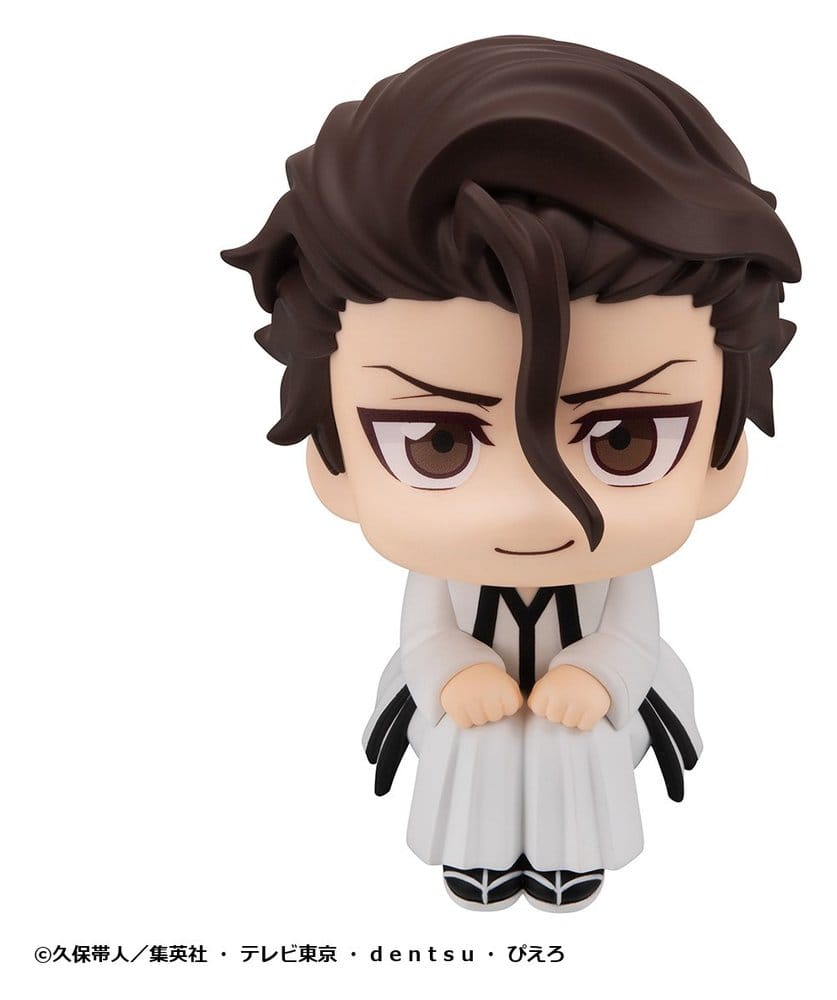 Bleach pack 2 figurines PVC Look Up Sosuke Aizen & Gin Ichimaru 11 cm (with gift)