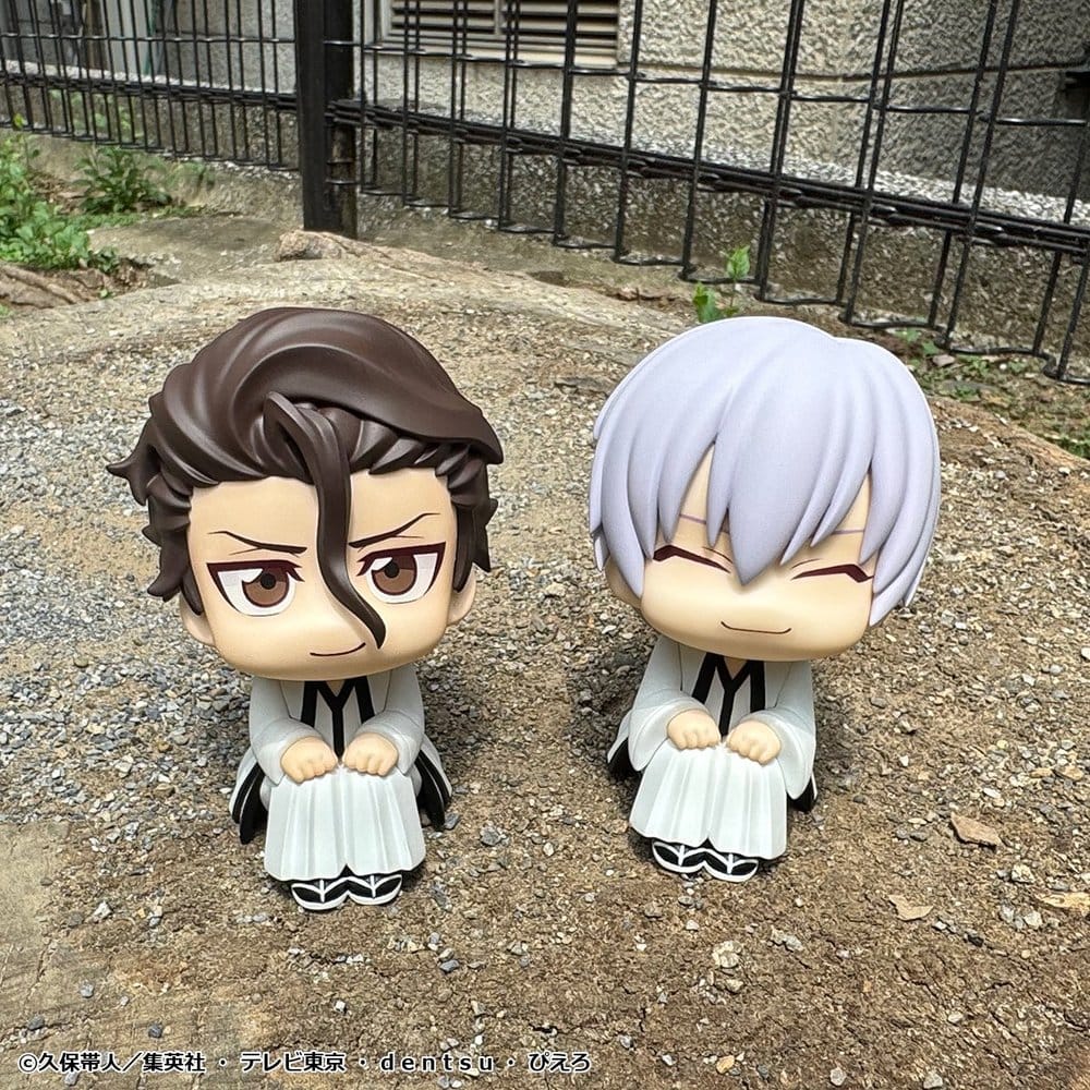Bleach pack 2 figurines PVC Look Up Sosuke Aizen & Gin Ichimaru 11 cm (with gift)