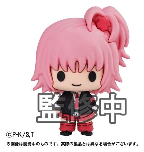Shugo Chara! Blind Box assortiment figurines mini Chokorin Collection 5 cm (6)