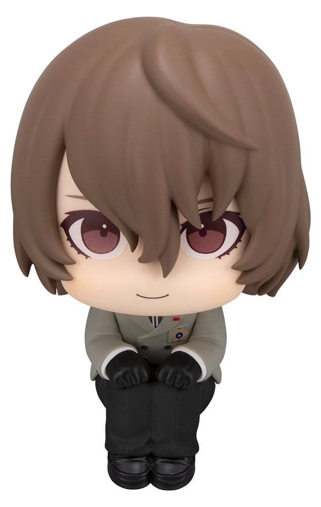 Persona 5 The Royal figurine PVC Look Up Goro Akechi 11 cm
