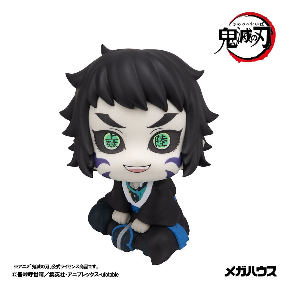 Demon Slayer: Kimetsu no Yaiba Look Up figurine PVC Kaigaku 11 cm