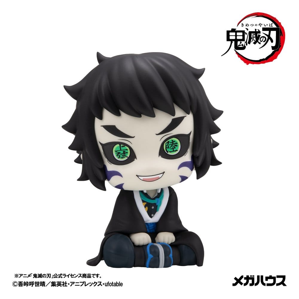 Demon Slayer: Kimetsu no Yaiba Look Up figurine PVC Kaigaku 11 cm