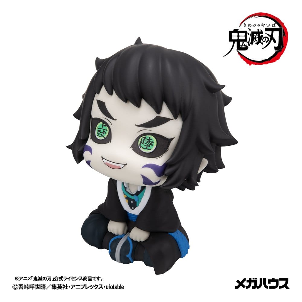 Demon Slayer: Kimetsu no Yaiba Look Up figurine PVC Kaigaku 11 cm