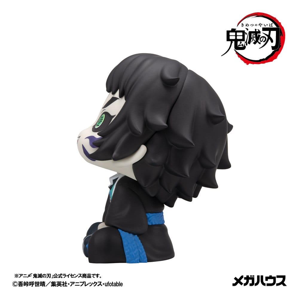 Demon Slayer: Kimetsu no Yaiba Look Up figurine PVC Kaigaku 11 cm