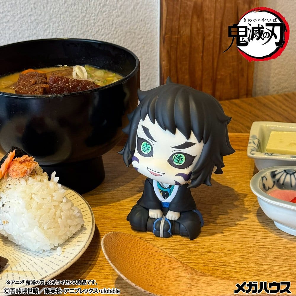 Demon Slayer: Kimetsu no Yaiba Look Up figurine PVC Kaigaku 11 cm