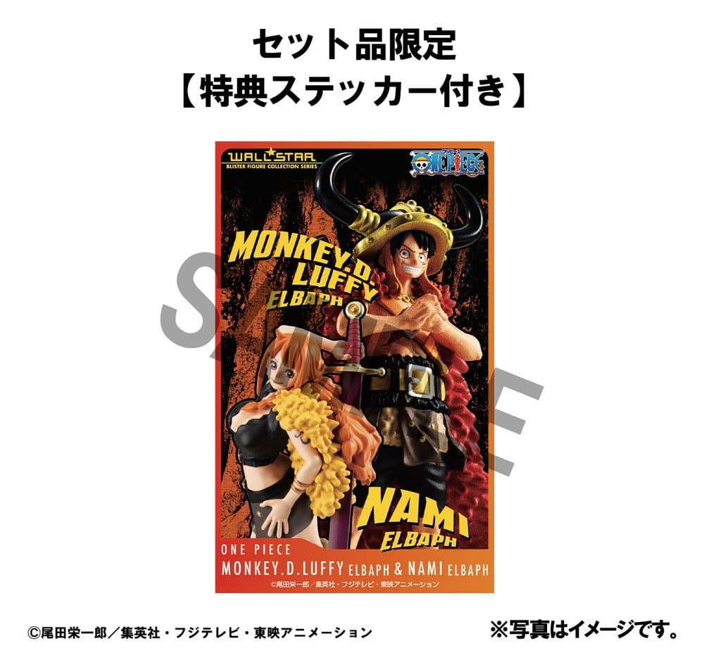 One Piece pack 2 figurines PVC WALLSTAR Monkey D. Luffy & Nami Ver. Elbaph 11 cm (with gift)