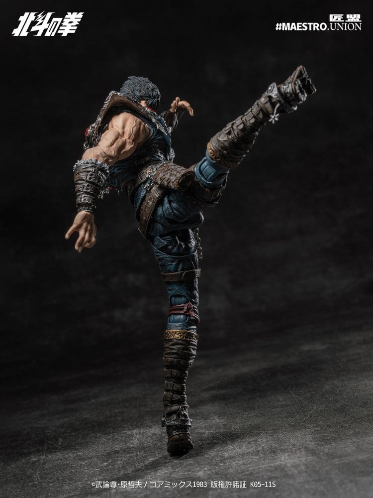 Fist of the North Star figurine 1/12 Kenshiro 17 cm