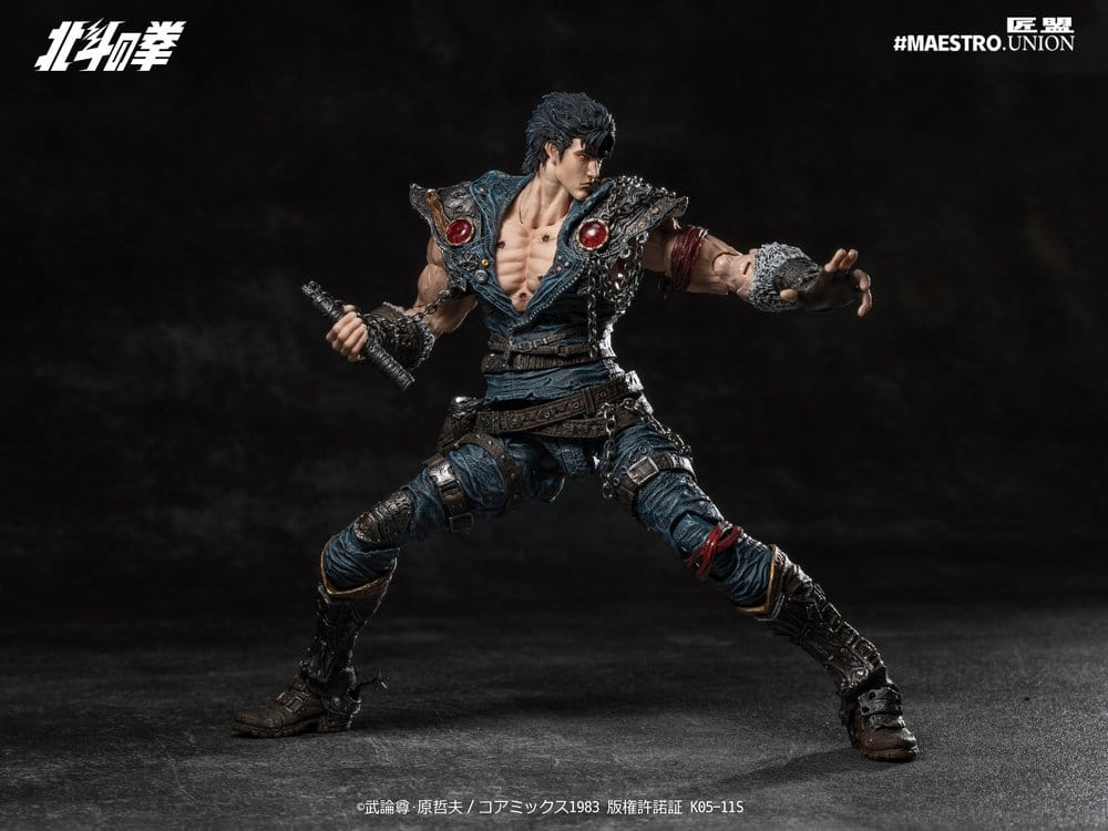 Fist of the North Star figurine 1/12 Kenshiro 17 cm