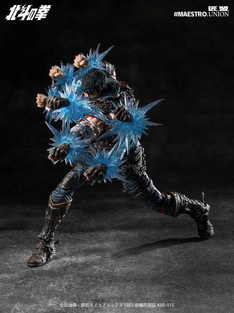 Fist of the North Star figurine 1/12 Kenshiro 17 cm