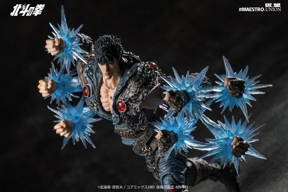 Fist of the North Star figurine 1/12 Kenshiro 17 cm