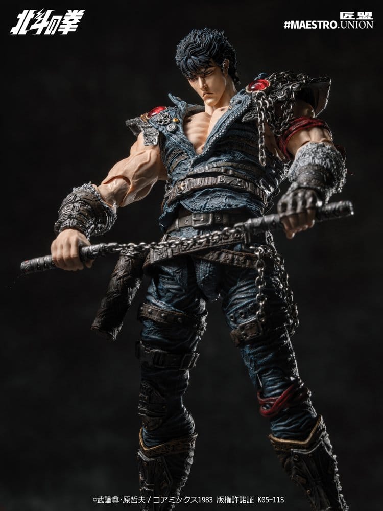 Fist of the North Star figurine 1/12 Kenshiro 17 cm