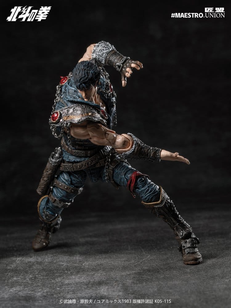 Fist of the North Star figurine 1/12 Kenshiro 17 cm