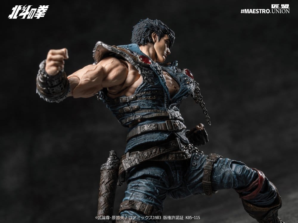 Fist of the North Star figurine 1/12 Kenshiro 17 cm