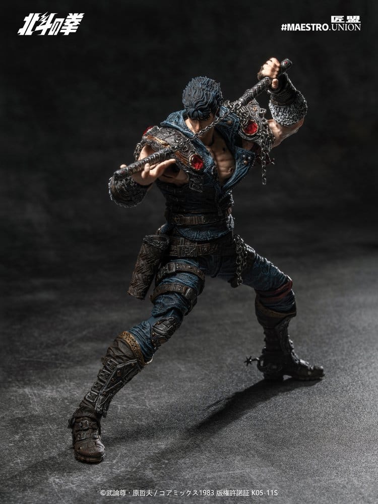 Fist of the North Star figurine 1/12 Kenshiro 17 cm
