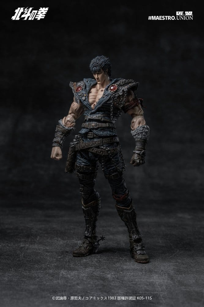 Fist of the North Star figurine 1/12 Kenshiro 17 cm