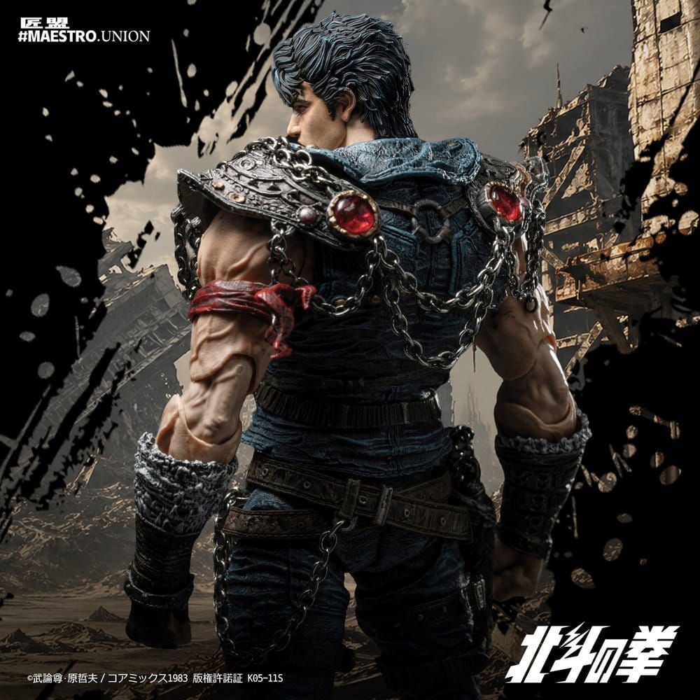 Fist of the North Star figurine 1/12 Kenshiro 17 cm