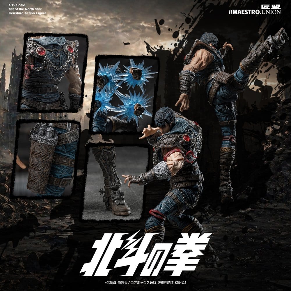 Fist of the North Star figurine 1/12 Kenshiro 17 cm
