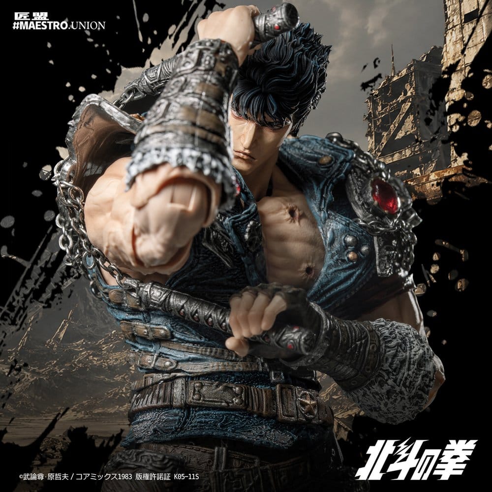 Fist of the North Star figurine 1/12 Kenshiro 17 cm