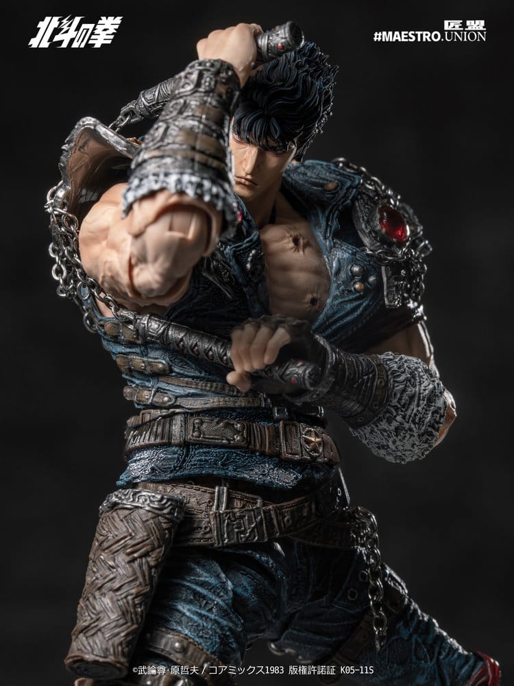 Fist of the North Star figurine 1/12 Kenshiro 17 cm