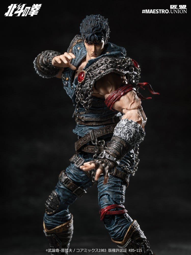 Fist of the North Star figurine 1/12 Kenshiro 17 cm