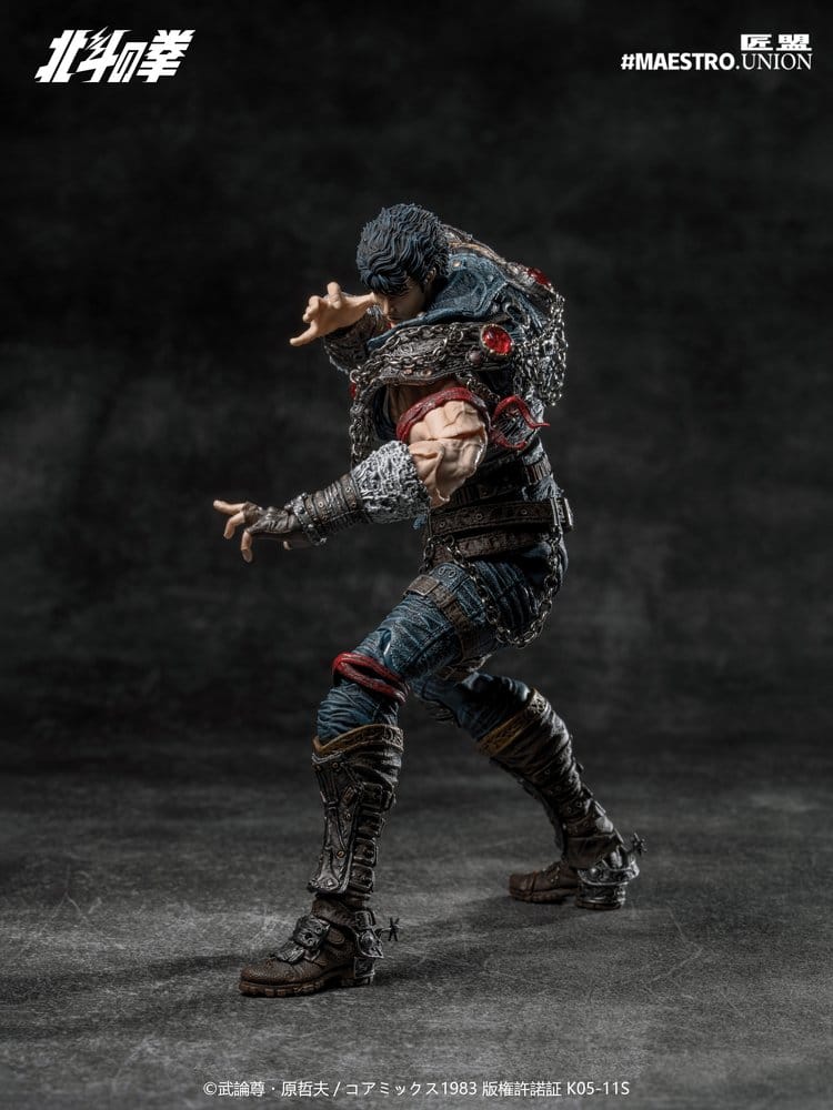 Fist of the North Star figurine 1/12 Kenshiro 17 cm
