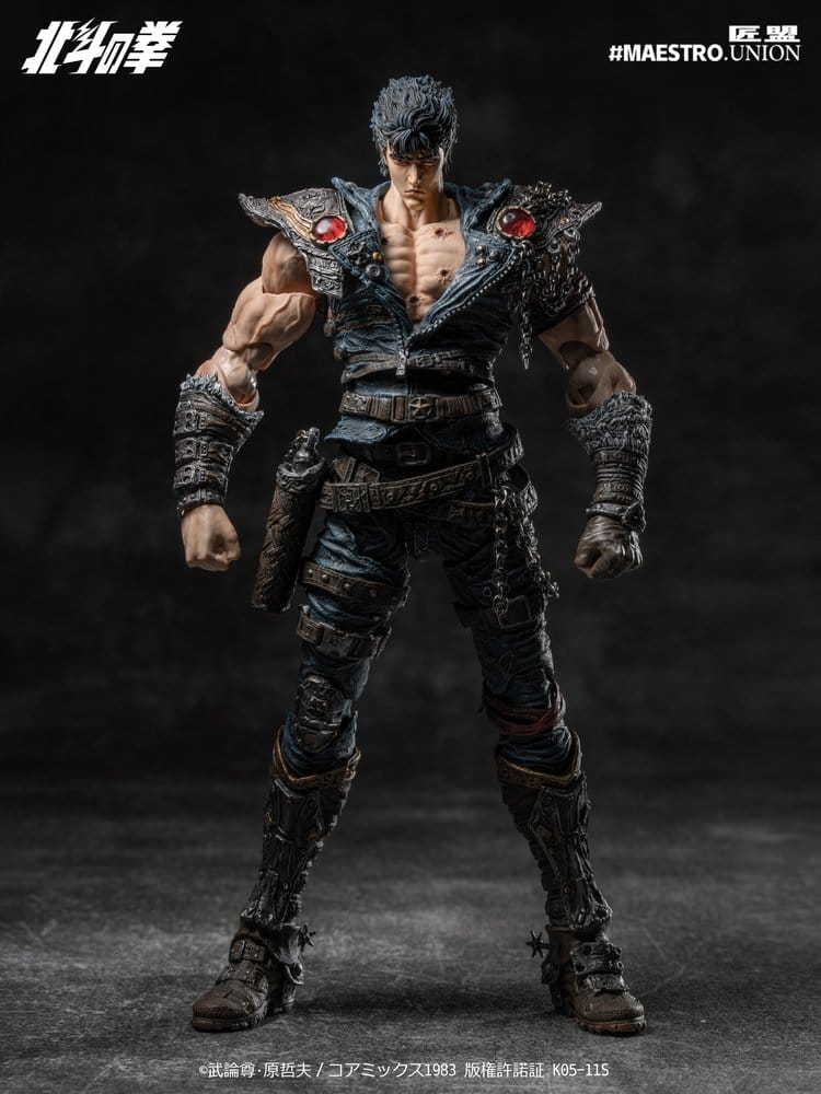 Fist of the North Star figurine 1/12 Kenshiro 17 cm
