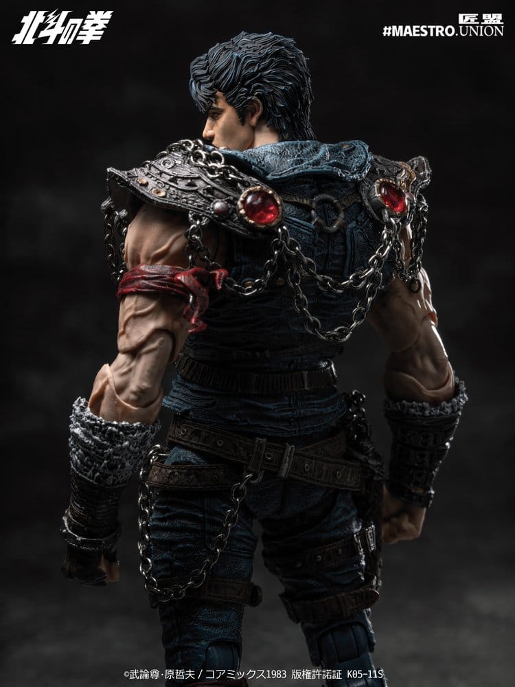 Fist of the North Star figurine 1/12 Kenshiro 17 cm
