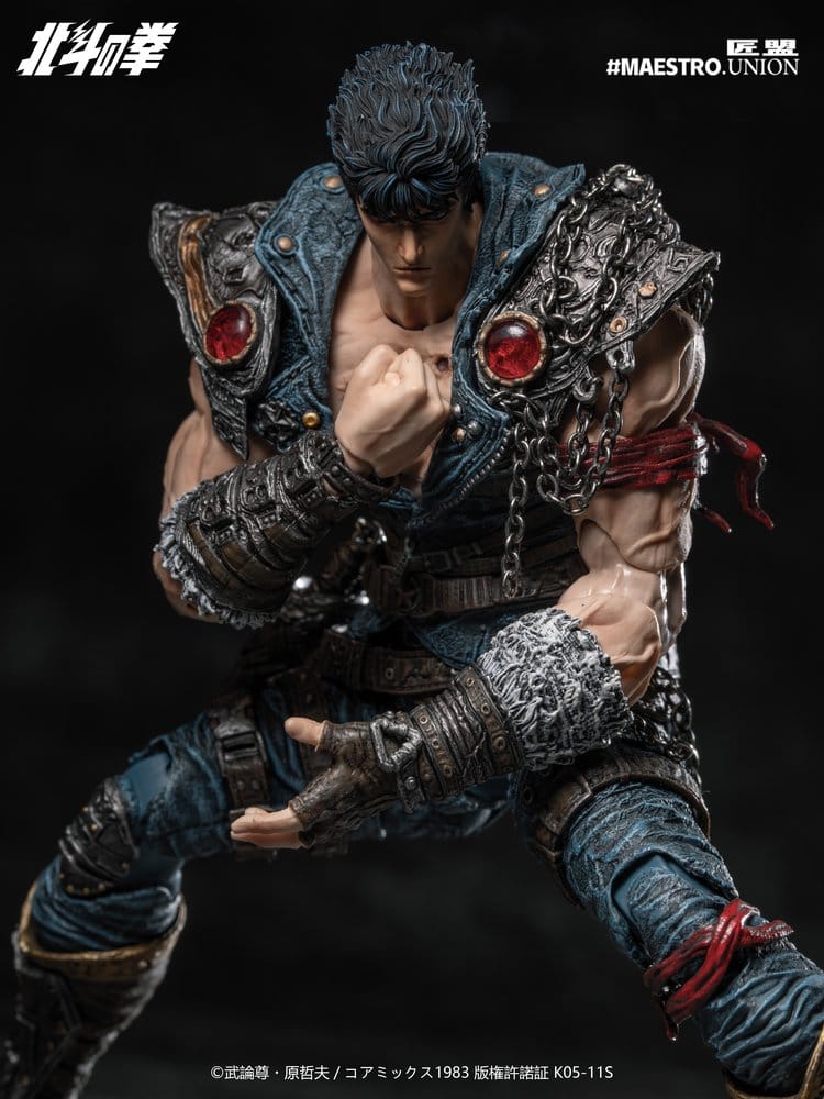 Fist of the North Star figurine 1/12 Kenshiro 17 cm
