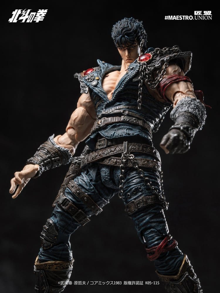 Fist of the North Star figurine 1/12 Kenshiro 17 cm